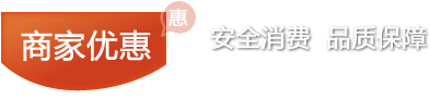 广西婚博会_南宁婚博会官方网站_2022广西婚博会|广西婚庆博览会官方网站